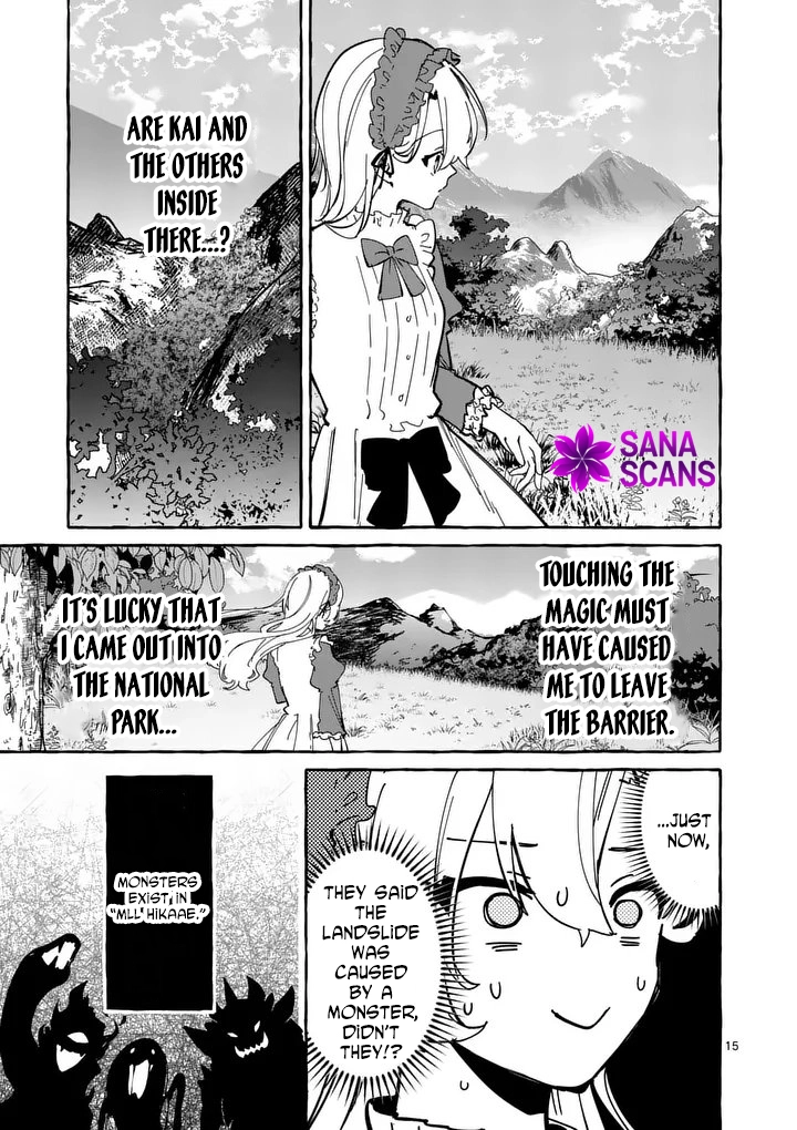 The Doomed Villainess Who Accidentally Won the Prince’s Devotion Chapter 3 - . Page 15